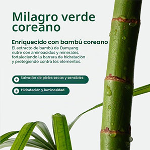 Crema Facial Hidratante Purito Mighty Bamboo Panthenol Cream 100 ml