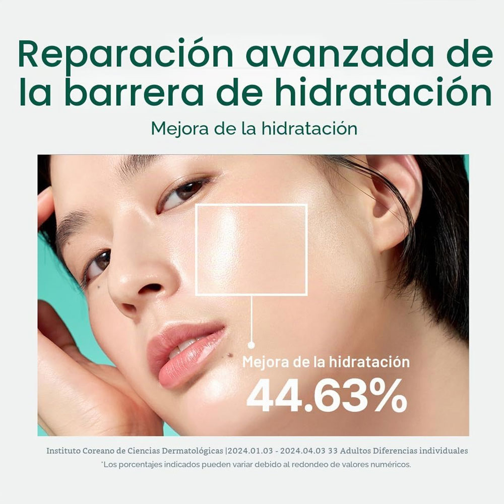 Crema Facial Hidratante Purito Mighty Bamboo Panthenol Cream 100 ml