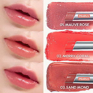 Bálsamo Labial TIRTIR Waterism Glow Melting Balm 03 Sand Mond