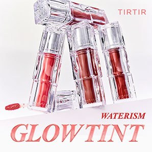 Tinte Labial TIRTIR Waterism Glow Tint 07 Cassis Plum