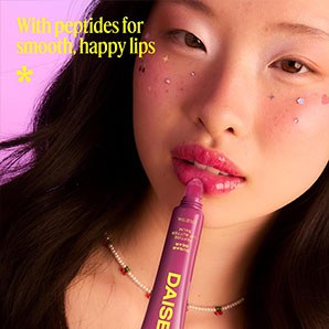 Bálsamo labial Daise Beauty Peptide Lip Butter Balm Sugar Bear