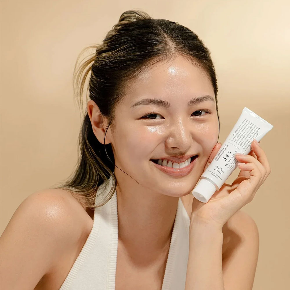 Clinique Product